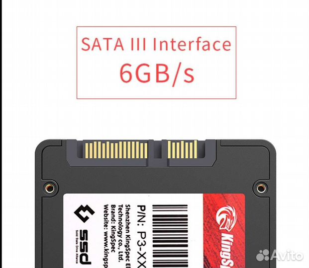 Ssd диск 120gb-240gb