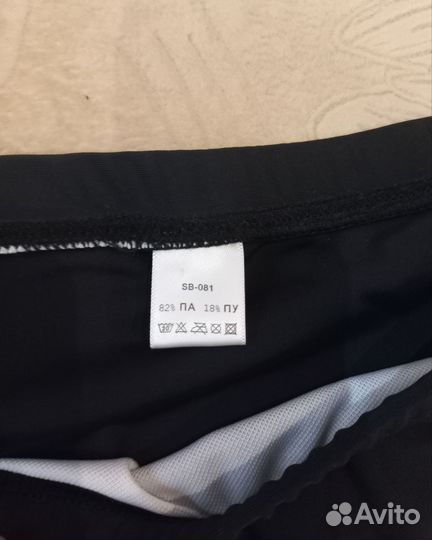 Плавки купальные детские