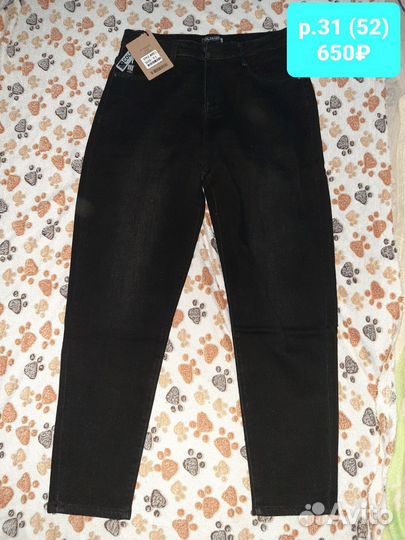 Новые женские вещи