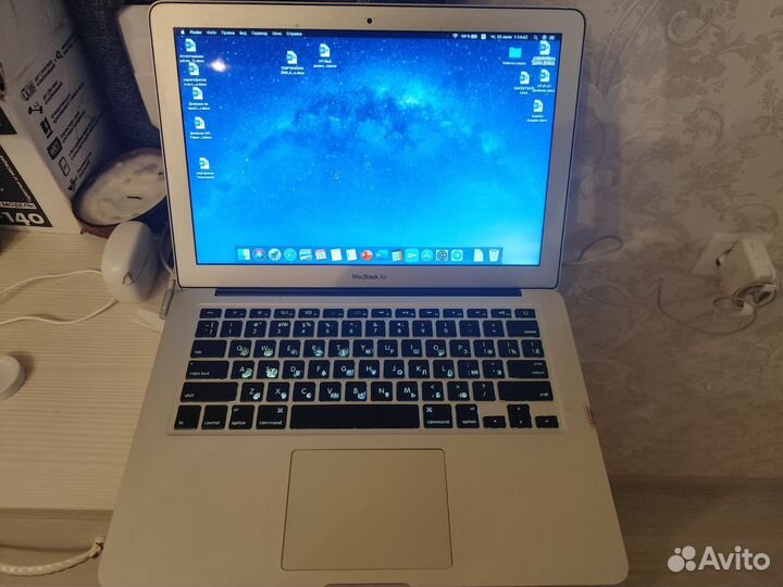 Macbook air 13 2011