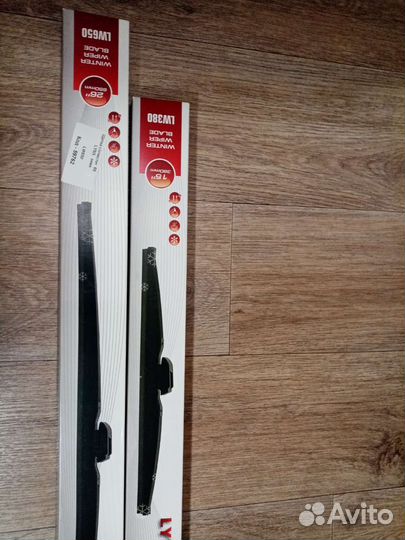 Щётки зимние стеклоочистителя Lynx 650и380мм Новые