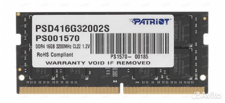 Оперативная память sodimm ddr4 16gb