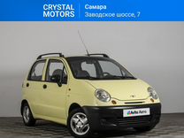 Daewoo Matiz 0.8 MT, 2008, 43 601 км, с пробегом, цена 329 000 руб.