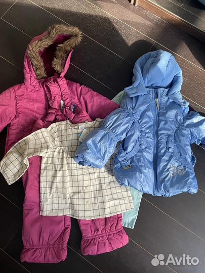 Вещи детские