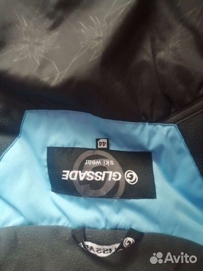 Горнолыжный костюм glissade