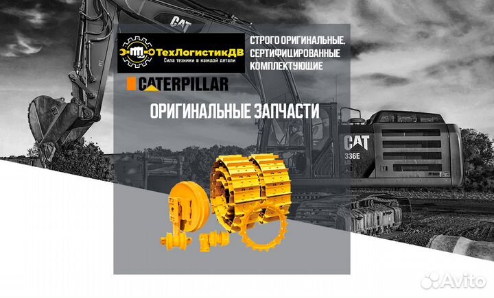 2065892 Шкив caterpillar