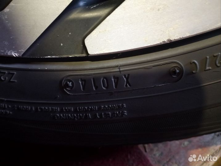 Dunlop Grandtrek PT2 235/55 R18 99V