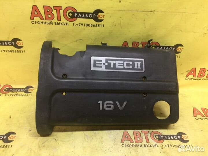 Крышка двигателя Chevrolet Aveo T200 F14D3 2005