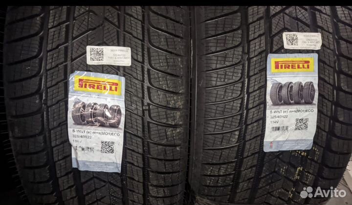 Pirelli Scorpion Winter 285/45 R22 и 325/40 R22