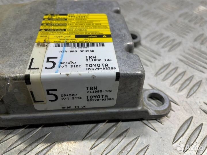 Блок управления AIR BAG Toyota Corolla