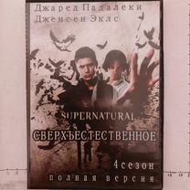 Порно видео Клэр Холт