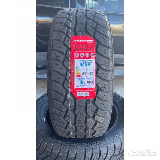 Roadmarch Primemax A/T II 225/75 R16