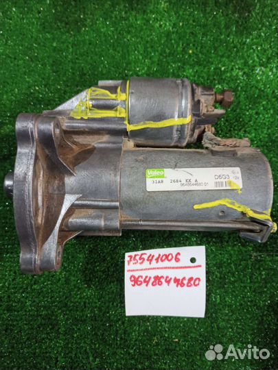 Стартер Peugeot Citroen 9648644680