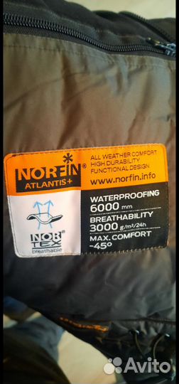 Norfin Atlantis +
