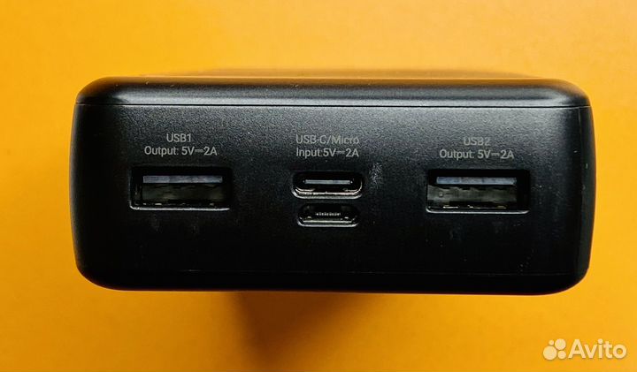 Повербанк с быстрой зарядкой 20000 mah