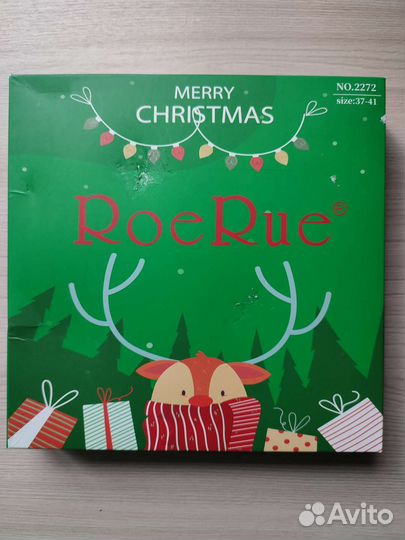 Набор новогодних носков