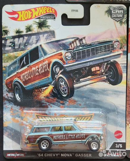 Hot Wheels Premium Drag Strip