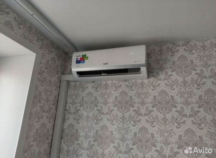 Кондиционеры