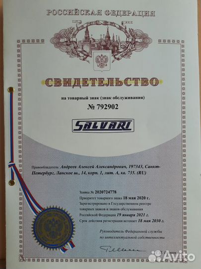 Барная станция из нержавейки