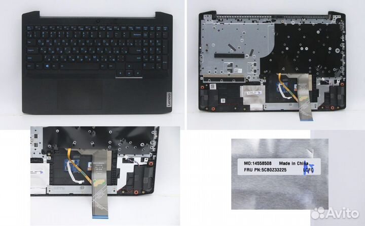 Клавиатуры для ноутбуков Lenovo