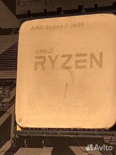 Процессор Amd ryzen 5 2600 BOX