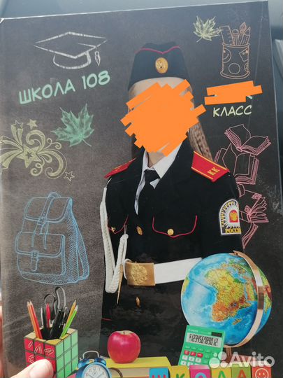 Кадетская форма для девочки