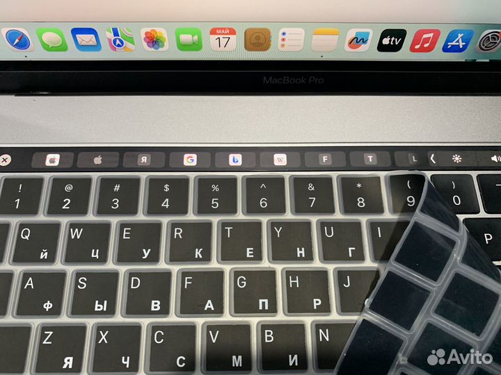 Macbook pro 15 2017 touch bar