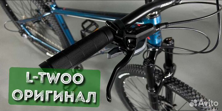 Велосипед скоростной взрослый 29 колеса