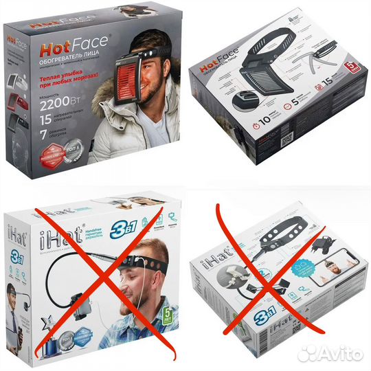 Коробка подарочная Прикол упаковка для подарка