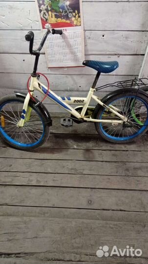 Велосипед 20