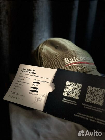 Balenciaga Political Campaign Destroy cap оригинал