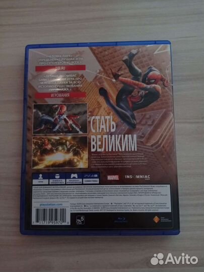Человек-паук игра на PS4