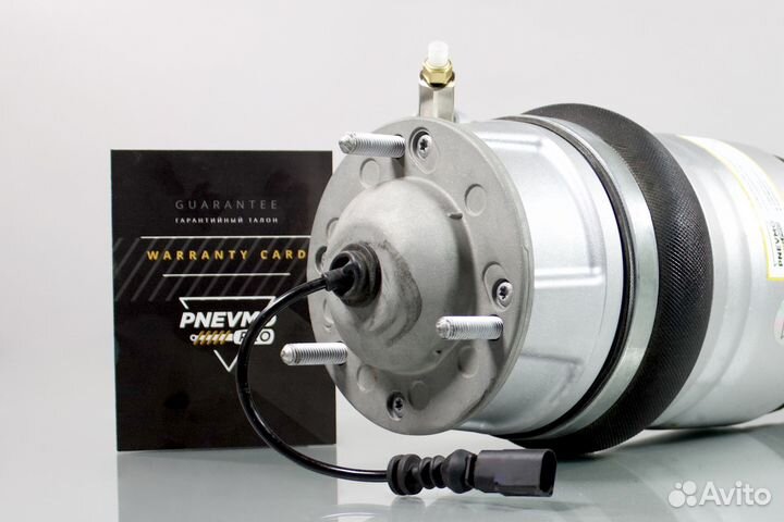 Пневмостойка передняя Cayenne 2