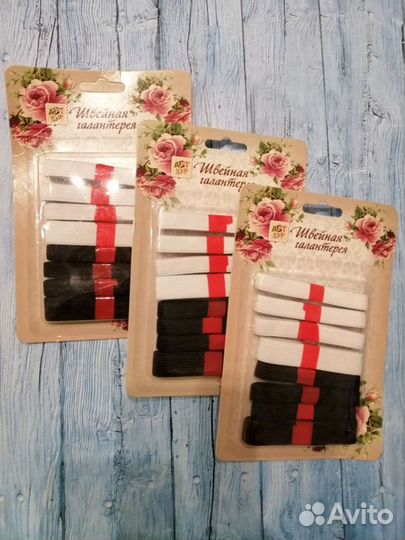 Резинки эластичные, 1 / 1,2 / 1,5 см