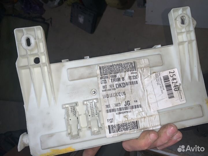 Блок комфорта ford focus 2