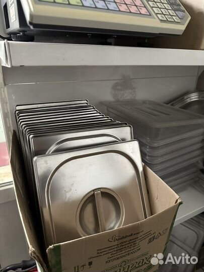 Гастроемкости бу и новые