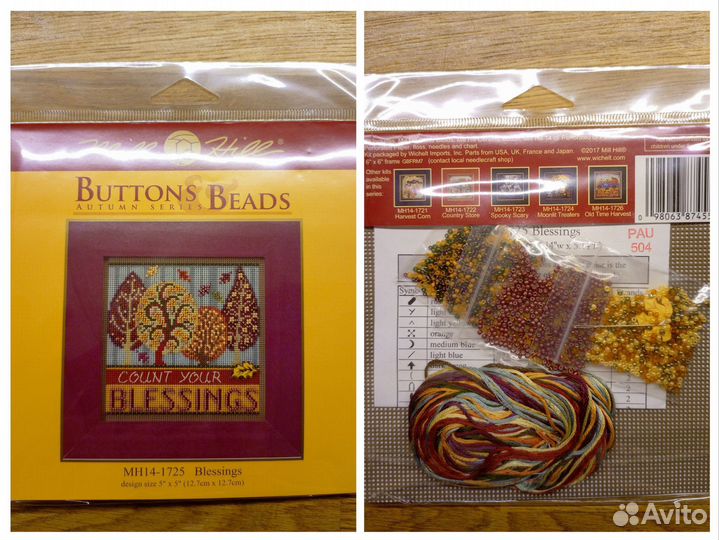 Набор mill hill