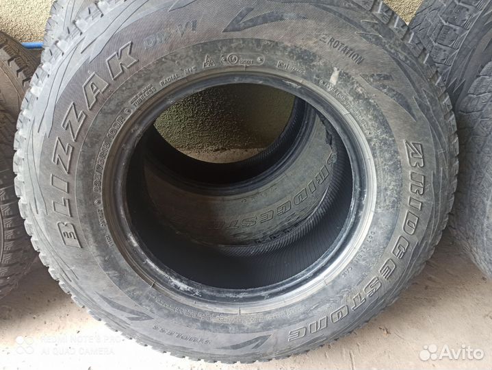 Шыны на ниву