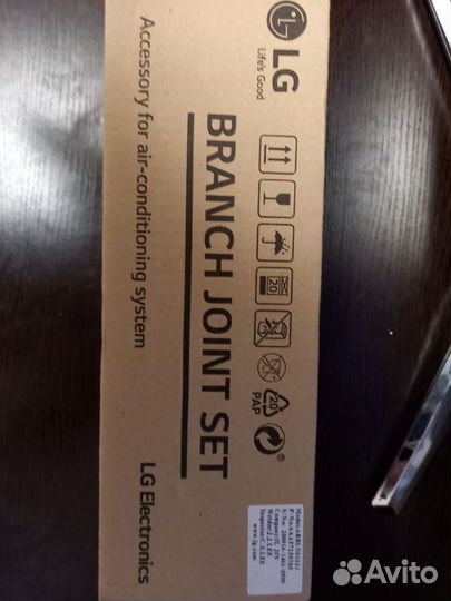 Кондиционер