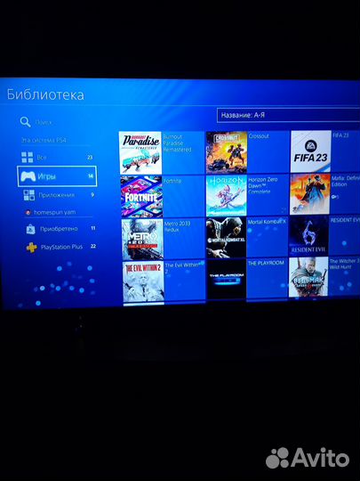 Sony playstation 4 pro 1tb с играми