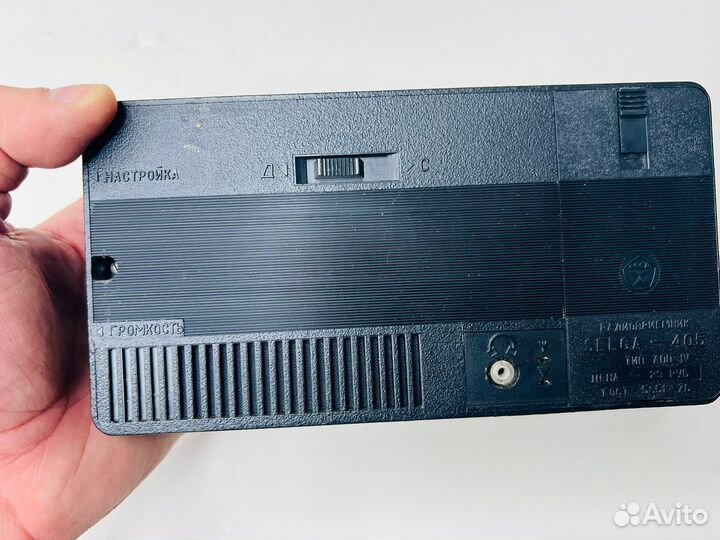 Радиоприемник Selga СССР