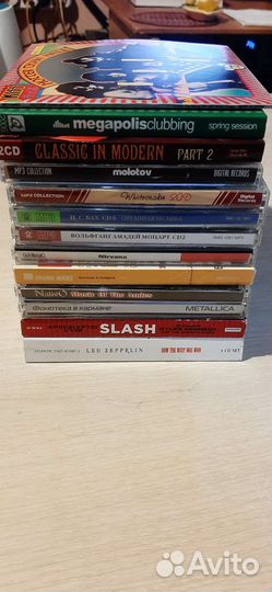 Диски с фильмами