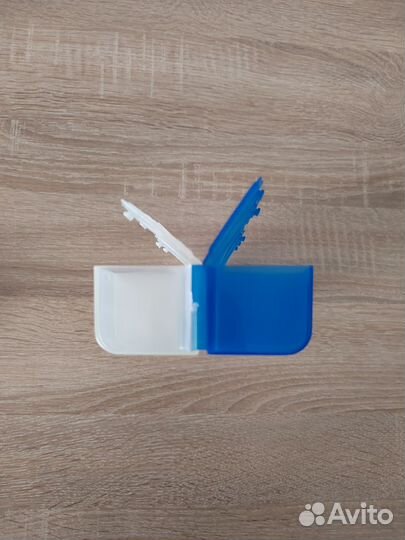 Органайзер бокс для таблеток