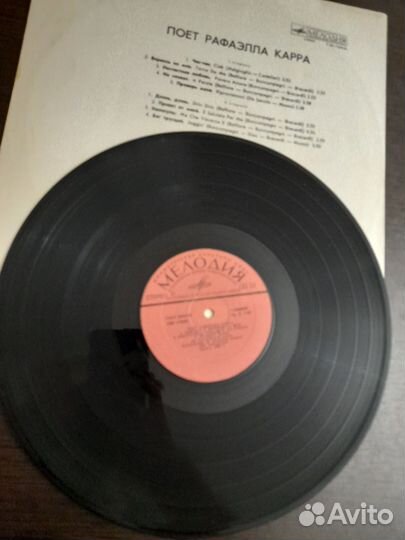 Виниловые грампластинки СССР