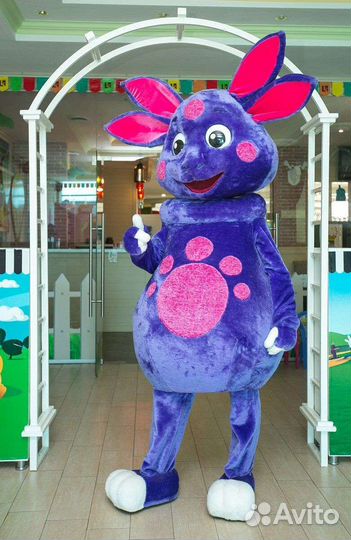 Костюм лунтик