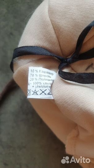 Шапка зимняя детская с натуральным помпоном