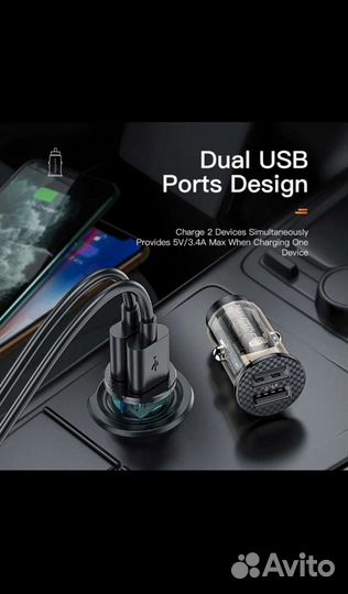 USB зарядка в прикуриватель