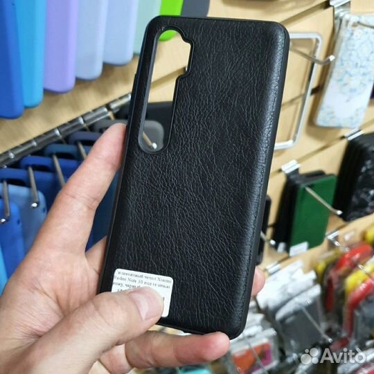 Чехлы Xiaomi Mi Note 10 / Note 10 Pro