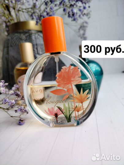 Духи женские