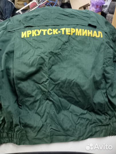 Спецодежда летняя мужская 52 54 рост 170 176